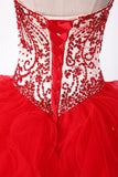 Sweetheart Ball Gown Quinceanera Dresses Floor Length