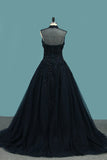 New Arrival Sweetheart Quinceanera Dresses Tulle With Applique And
