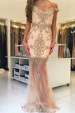 Trumpet Sweep Train Off Shoulder Beading Tulle Long Prom Dresses