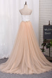 Detachable Wedding Dresses Sheath/Column