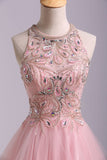 Stunning A Line Short/Mini Prom Dress Tulle With Beaded Lace Bodice Open Back