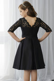 Scoop Mid-Length Sleeves Prom Dresses Satin Lace