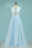 A Line Prom Dresses Short Sleeves Satin & Chiffon With