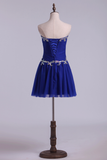 Sweetheart A Line Prom Dresses Tulle Short With Beading Lace Up Dark Royal