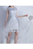 Lace & Tulle Scoop Cap Sleeves Sheath Above Knee Length Homecoming