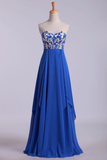 Prom Dresses Seetheart Princess With Embroidery Floor Length