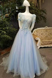 Scoop Neck Tulle A-Line Prom Dresses Lace Up With Beaded Bodice
