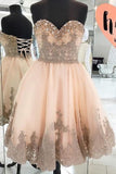 Hot Selling Tulle Homecoming Dresses A Line Sweetheart With Appliques Lace