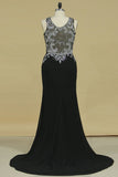 Prom Dresses Sheath Scoop Chiffon With Beads And Slit Sweep