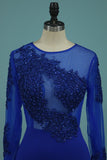 Mermaid Blue Prom Dress Long